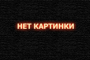 Второй лучший госпиталь в галактике 1-2 сезон